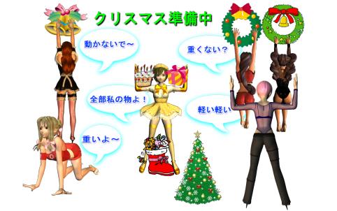 �N���b�N�Ŋg��